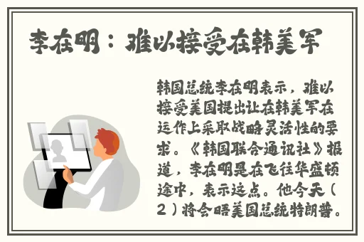 吃胸下面激吻娇喘黄禁